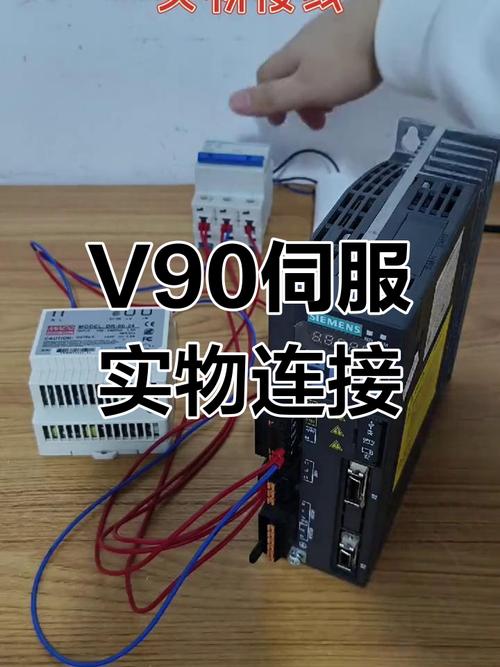 西門子伺服電機怎么找原點，西門子伺服電機怎么拆